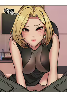 Page 209 of 新都市外送员  |  新都市外卖员  |  新都市外送員  |  新都市外賣員 1-50 END - preview thumbnail