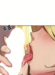 Page 210 of 新都市外送员  |  新都市外卖员  |  新都市外送員  |  新都市外賣員 1-50 END - preview thumbnail