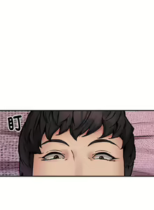 Page 211 of 新都市外送员  |  新都市外卖员  |  新都市外送員  |  新都市外賣員 1-50 END - preview thumbnail