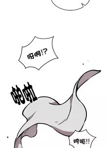 Page 291 of 新都市外送员  |  新都市外卖员  |  新都市外送員  |  新都市外賣員 1-50 END - preview thumbnail
