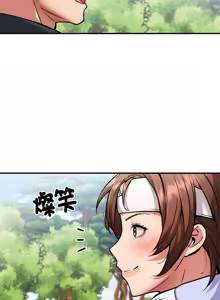 Page 324 of 新都市外送员  |  新都市外卖员  |  新都市外送員  |  新都市外賣員 1-50 END - preview thumbnail
