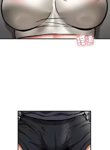 Page 337 of 新都市外送员  |  新都市外卖员  |  新都市外送員  |  新都市外賣員 1-50 END - preview thumbnail