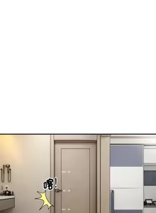 Page 386 of 新都市外送员  |  新都市外卖员  |  新都市外送員  |  新都市外賣員 1-50 END - preview thumbnail
