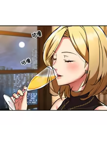 Page 393 of 新都市外送员  |  新都市外卖员  |  新都市外送員  |  新都市外賣員 1-50 END - preview thumbnail