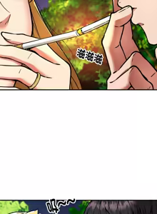 Page 398 of 新都市外送员  |  新都市外卖员  |  新都市外送員  |  新都市外賣員 1-50 END - preview thumbnail
