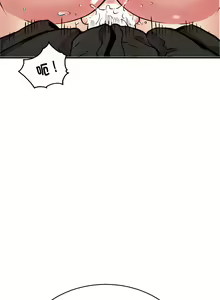 Page 62 of 新都市外送员  |  新都市外卖员  |  新都市外送員  |  新都市外賣員 1-50 END - preview thumbnail