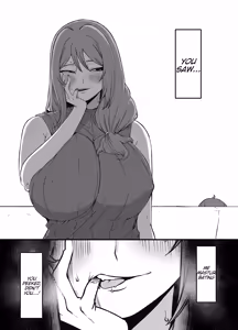 Page 12 of Uso Oyako 4 - preview thumbnail