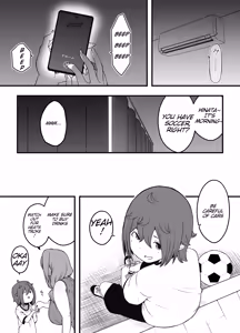 Page 16 of Uso Oyako 4 - preview thumbnail