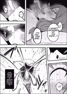 Page 35 of Uso Oyako 4 - preview thumbnail