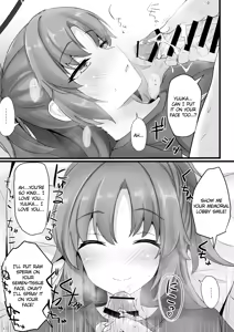 Page 16 of Hayase Yuuka de Shikoritai | I want to jerk off to Yuuka Hayase - preview thumbnail