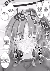 Page 19 of Hayase Yuuka de Shikoritai | I want to jerk off to Yuuka Hayase - preview thumbnail
