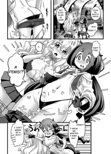 Page 4 of Yuri Kamo - preview thumbnail