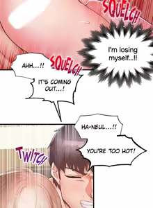 Page 117 of Phone Sex - preview thumbnail
