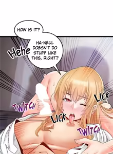 Page 384 of Phone Sex - preview thumbnail