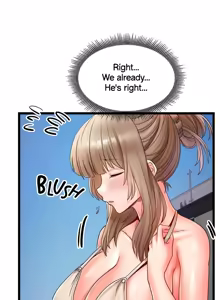 Page 631 of Phone Sex - preview thumbnail