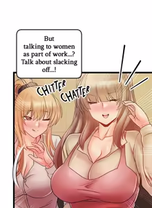 Page 674 of Phone Sex - preview thumbnail