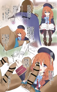 aguni - hentai manga cover image
