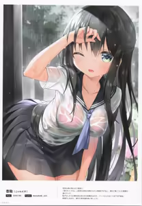 Page 15 of GRACE En by Melonbooks Girls Collection 2023 GW - preview thumbnail