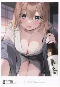 Page 91 of GRACE En by Melonbooks Girls Collection 2023 GW - preview thumbnail