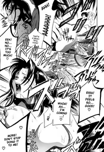 Page 102 of OL Special - Office Lady Special - preview thumbnail