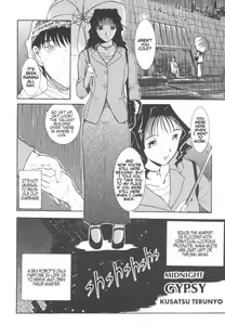 Page 137 of OL Special - Office Lady Special - preview thumbnail