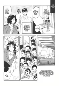 Page 139 of OL Special - Office Lady Special - preview thumbnail