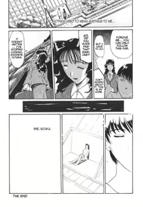 Page 151 of OL Special - Office Lady Special - preview thumbnail