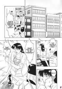 Page 153 of OL Special - Office Lady Special - preview thumbnail