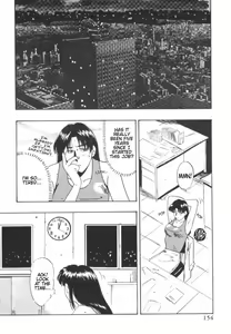Page 155 of OL Special - Office Lady Special - preview thumbnail