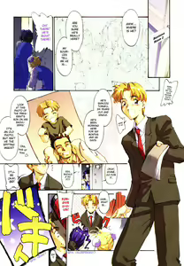 Page 2 of OL Special - Office Lady Special - preview thumbnail