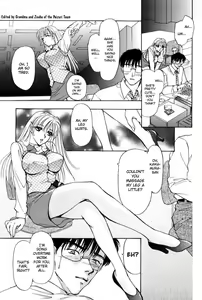 Page 25 of OL Special - Office Lady Special - preview thumbnail