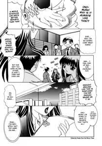 Page 39 of OL Special - Office Lady Special - preview thumbnail