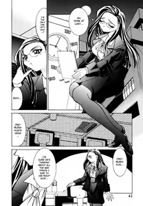 Page 42 of OL Special - Office Lady Special - preview thumbnail