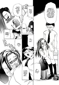 Page 48 of OL Special - Office Lady Special - preview thumbnail