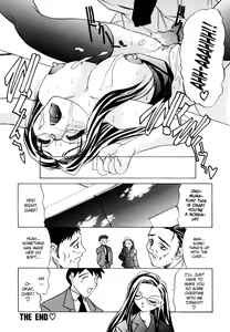 Page 54 of OL Special - Office Lady Special - preview thumbnail