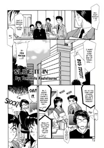 Page 72 of OL Special - Office Lady Special - preview thumbnail