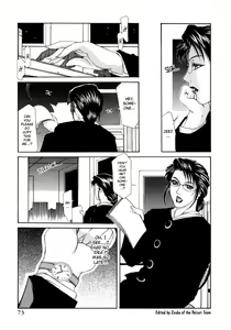 Page 73 of OL Special - Office Lady Special - preview thumbnail