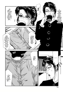 Page 74 of OL Special - Office Lady Special - preview thumbnail