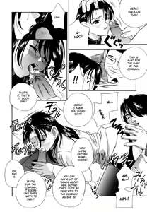 Page 95 of OL Special - Office Lady Special - preview thumbnail