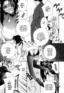 Page 100 of OL Special - Office Lady Special - preview thumbnail