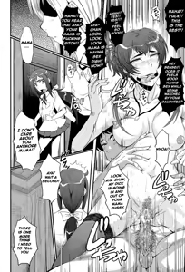 Page 15 of Oyako no Kioku | MOTHER AND DAUGHTER MEMORIES - preview thumbnail
