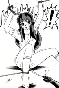 Page 41 of Atsui-cha 14 - preview thumbnail