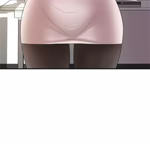 Page 1044 of Office Troubles - preview thumbnail