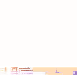 Page 1238 of Office Troubles - preview thumbnail