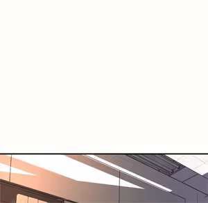 Page 1240 of Office Troubles - preview thumbnail