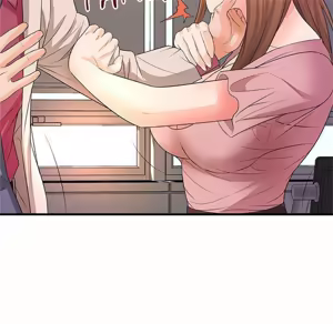 Page 1267 of Office Troubles - preview thumbnail
