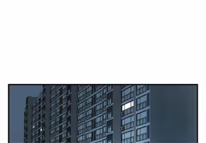 Page 1330 of Office Troubles - preview thumbnail