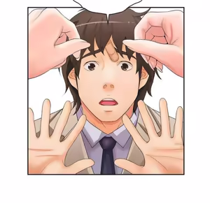 Page 154 of Office Troubles - preview thumbnail