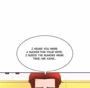 Page 206 of Office Troubles - preview thumbnail