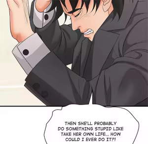Page 667 of Office Troubles - preview thumbnail
